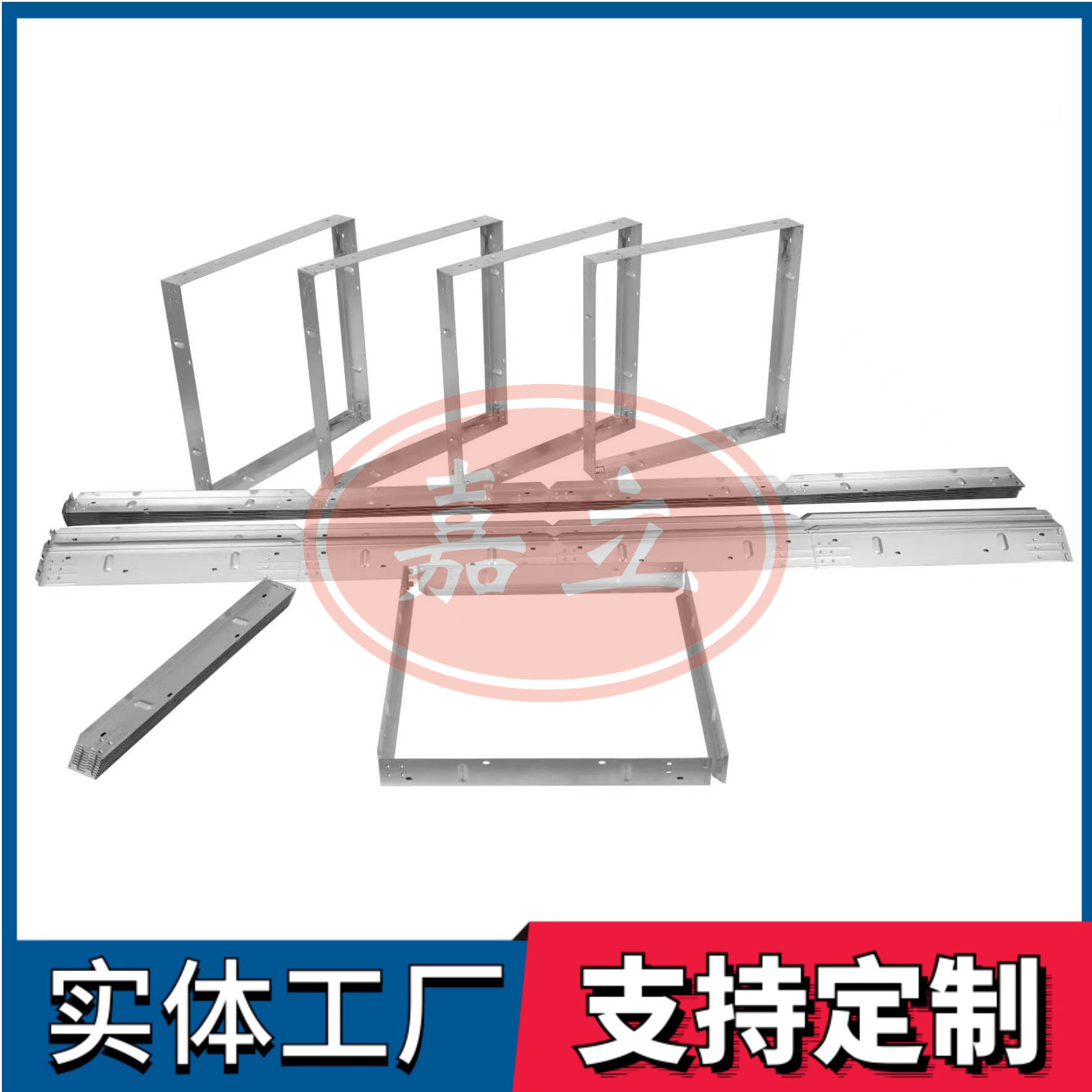 常山过滤器安装固定框架